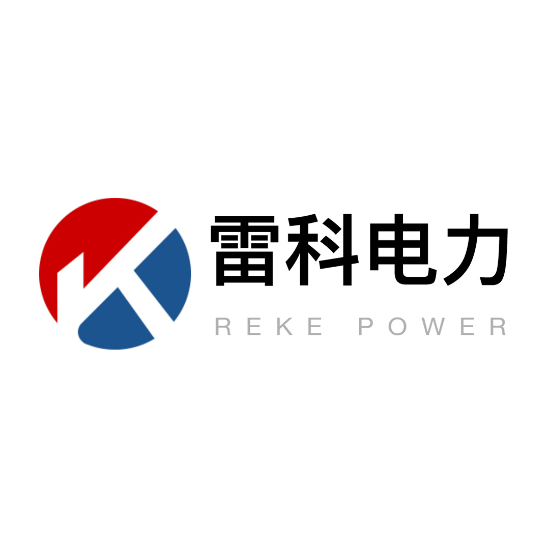 “中国质量认证中心之雷科电力设备