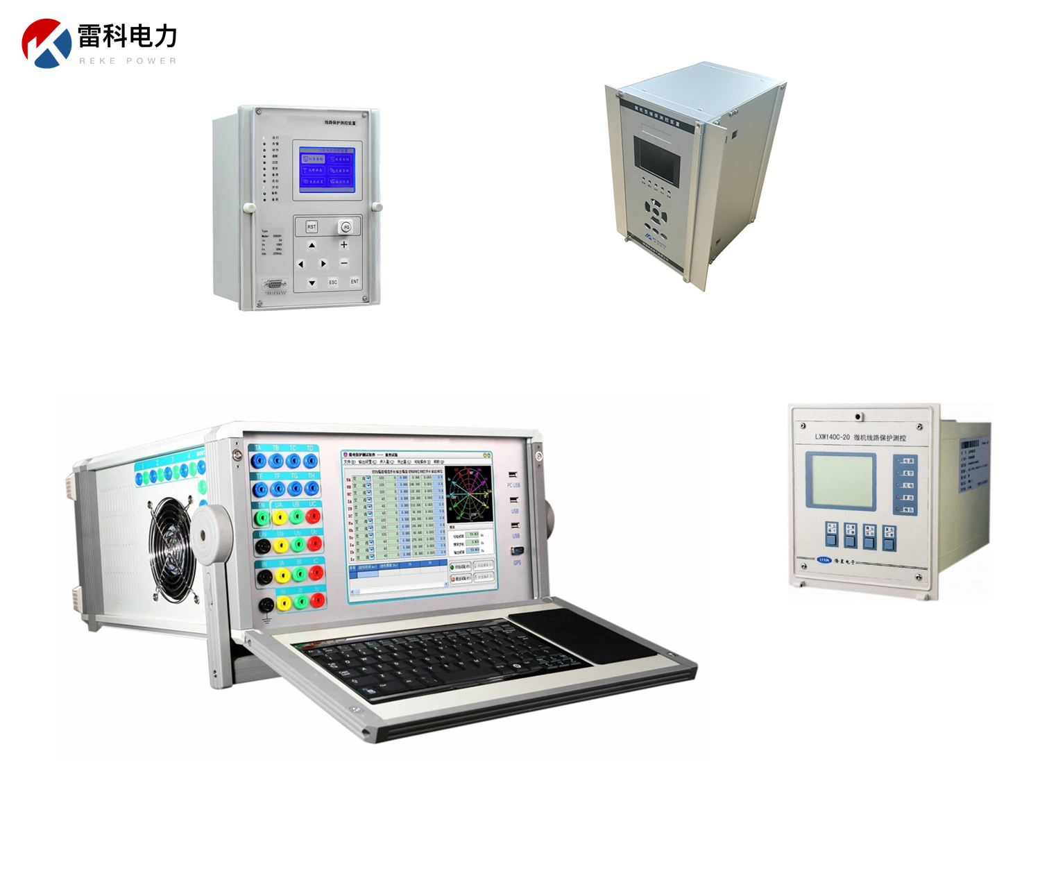 “DL/T 596—1996电力设备预防性试验规程